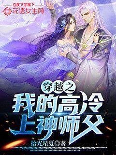轻松问答,尽在雅人四好指的是什么呢?蜗牛问答平台