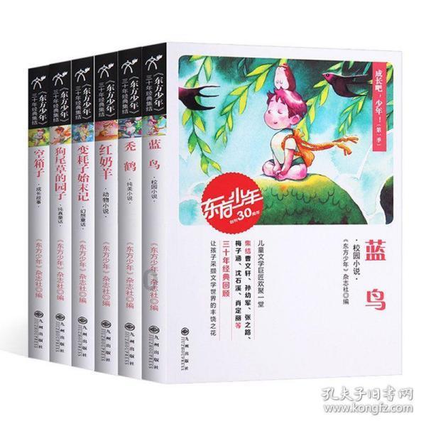 最新版手机QQ怎么改名游戏画面