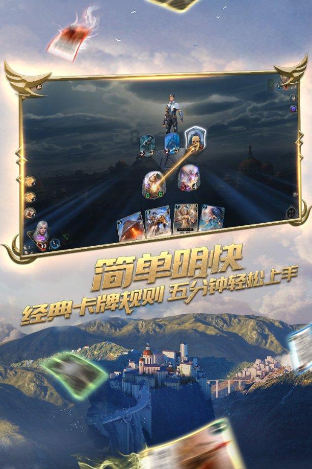 老是流鼻血怎么办游戏画面