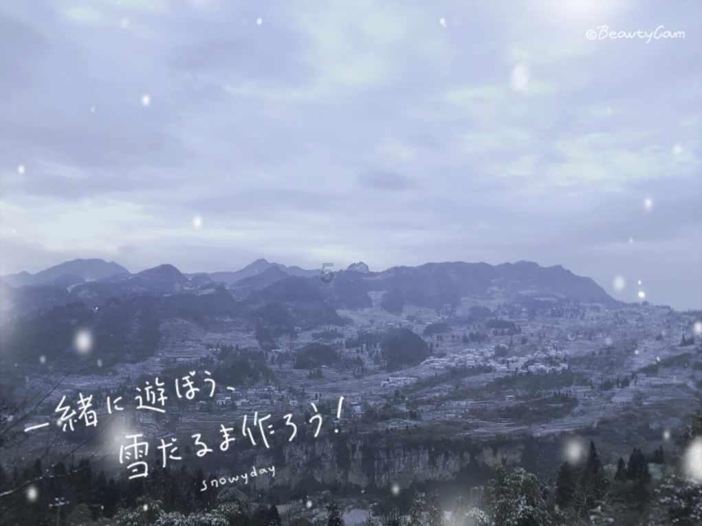 甜美美少女