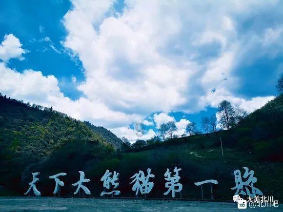 原来遇见你