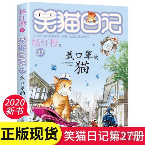 坐拥三大“台柱子”,长城汽车为何唱不出“增收又增利”的好戏?