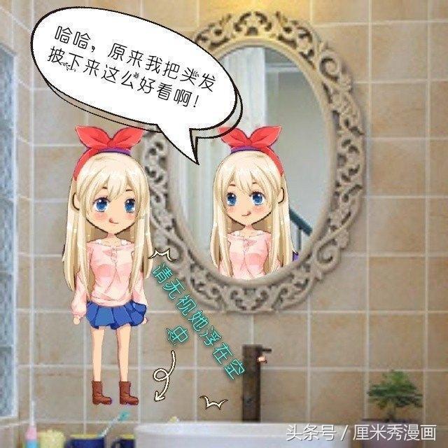 逃出可爱儿童房间5
