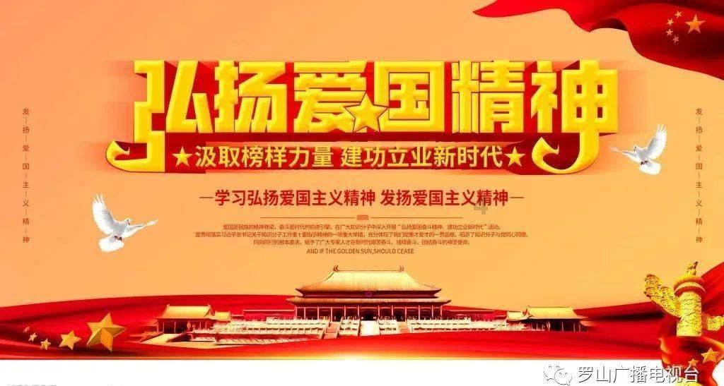 天天三国