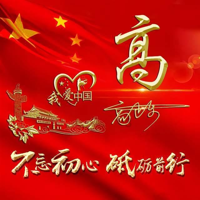 舰无虚发：暗星