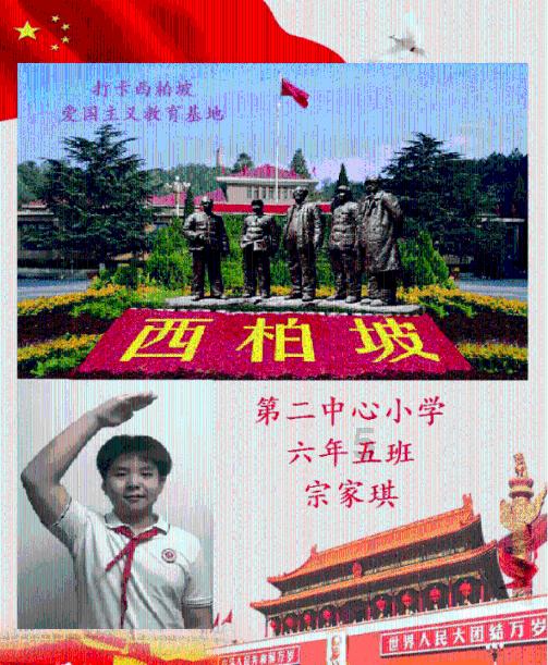 侏罗纪时代逃生
