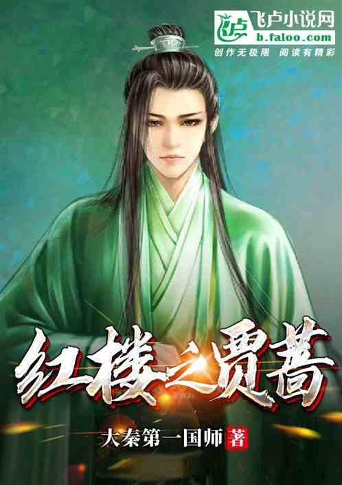 88影视