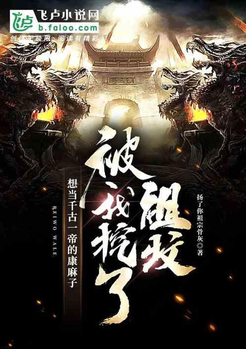 超物理基斗